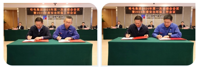 首页 - JDB电子官方网站