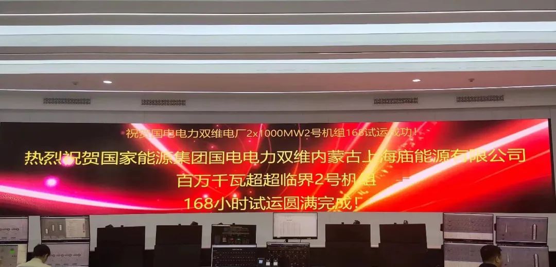 首页 - JDB电子官方网站