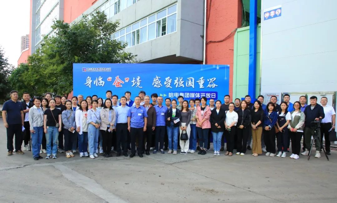 首页 - JDB电子官方网站