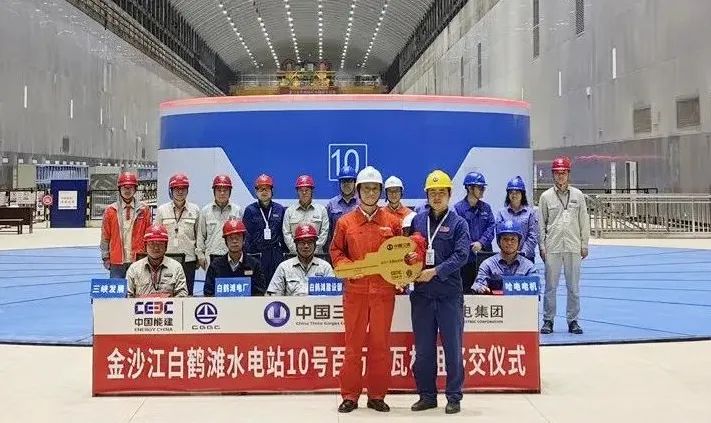 首页 - JDB电子官方网站