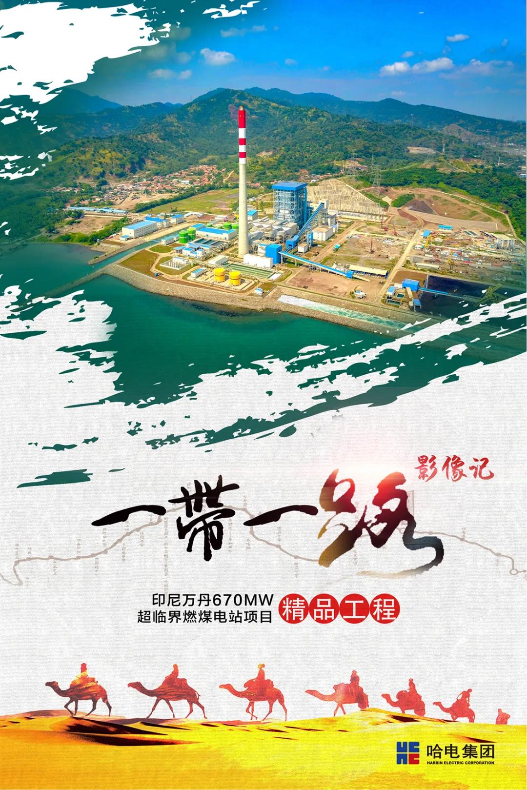 首页 - JDB电子官方网站