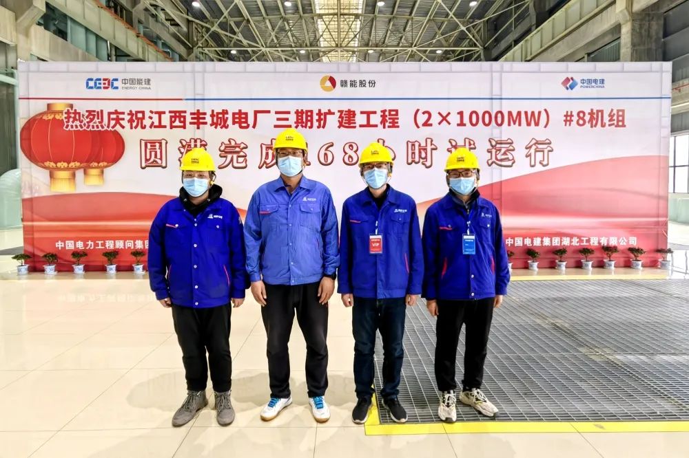 首页 - JDB电子官方网站