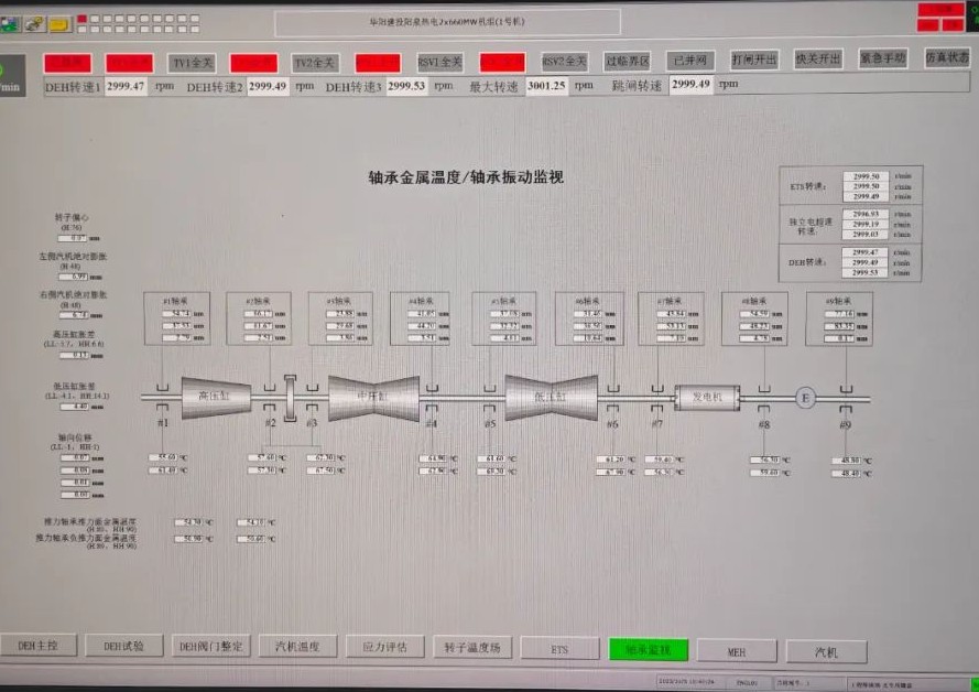 首页 - JDB电子官方网站