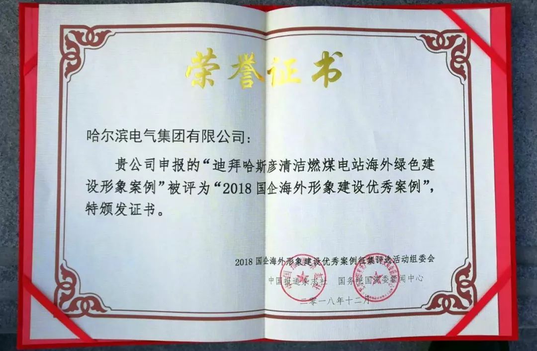 首页 - JDB电子官方网站