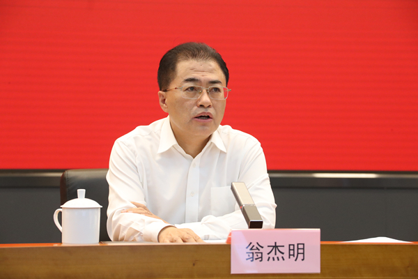 首页 - JDB电子官方网站