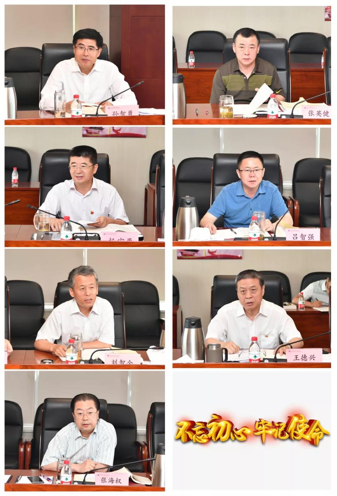 首页 - JDB电子官方网站