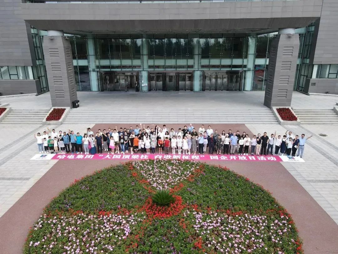 首页 - JDB电子官方网站