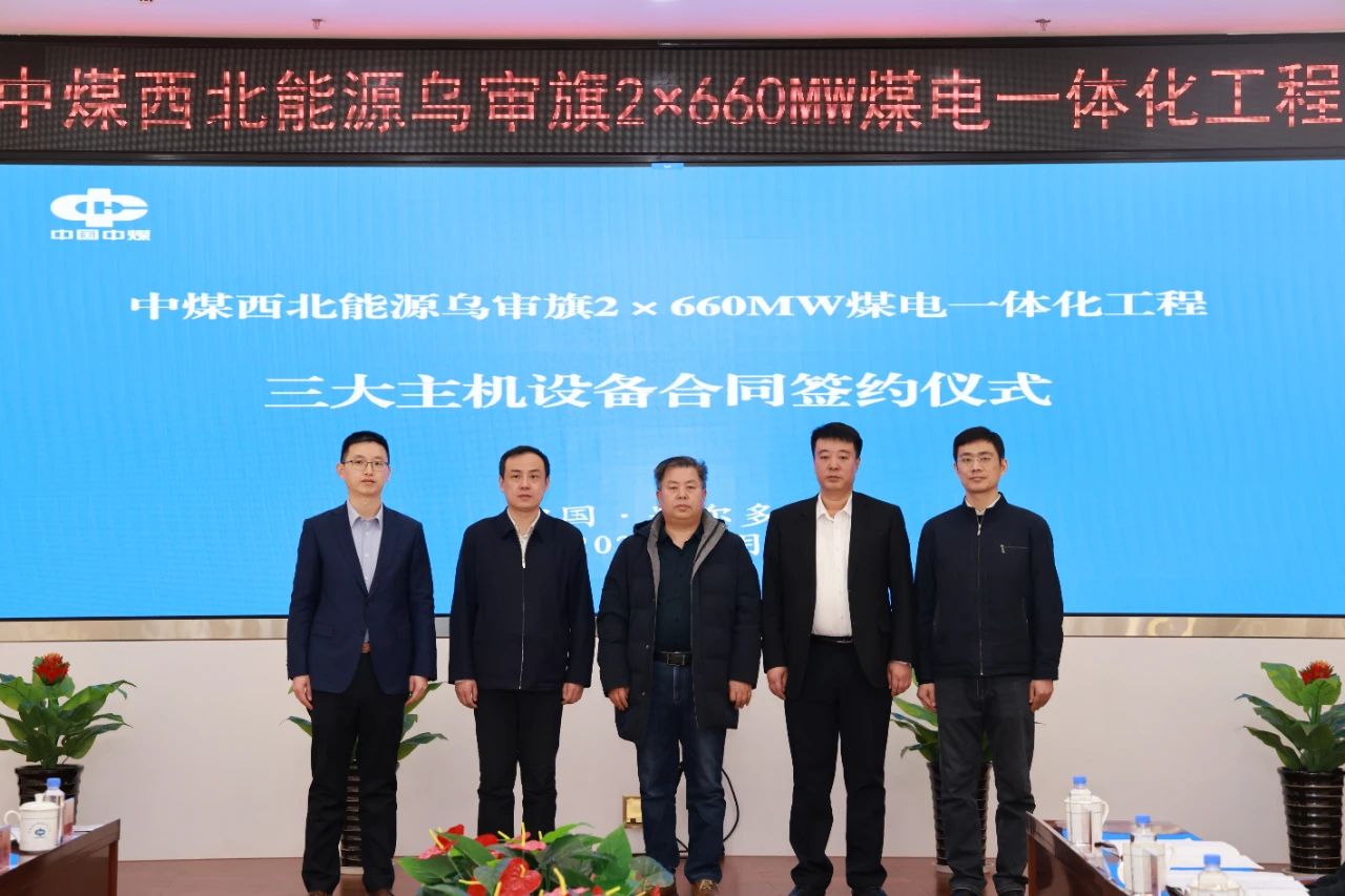 首页 - JDB电子官方网站