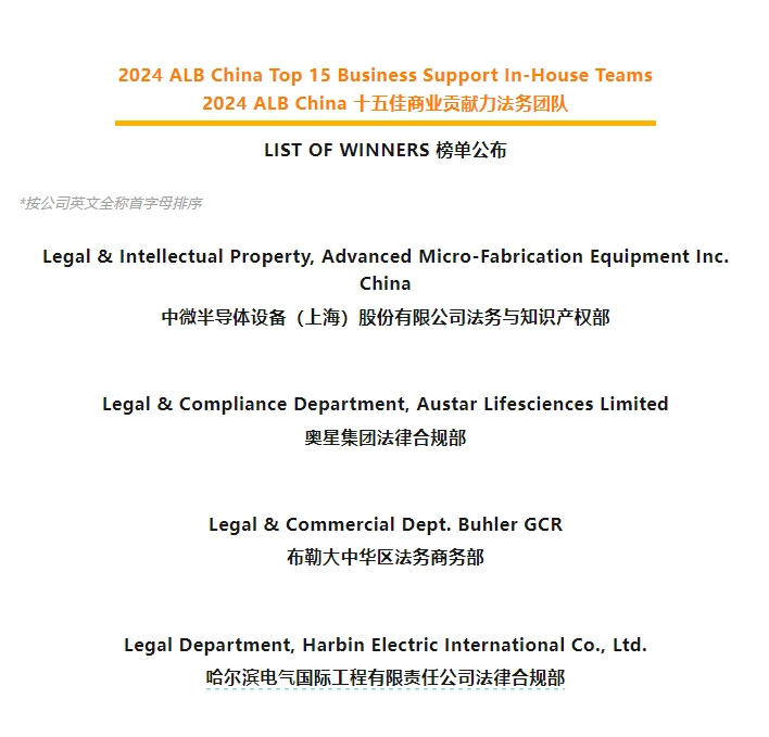 首页 - JDB电子官方网站