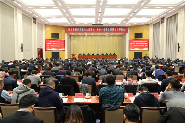 首页 - JDB电子官方网站