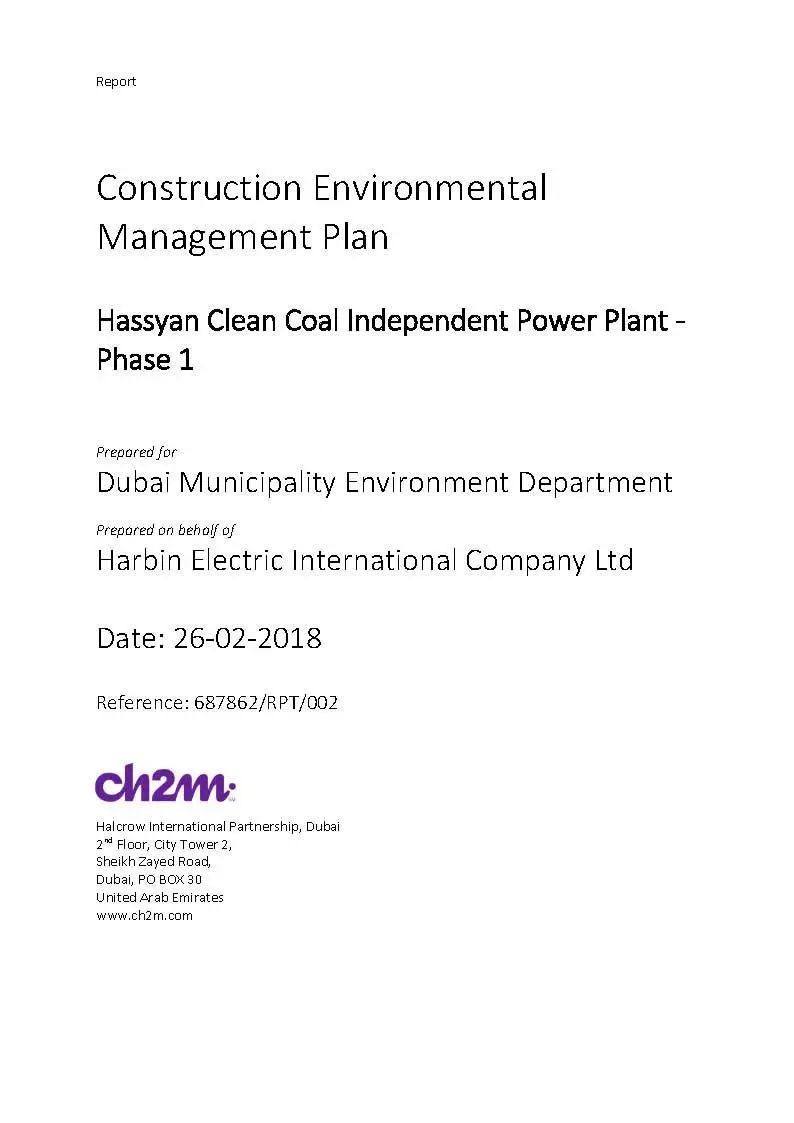 首页 - JDB电子官方网站