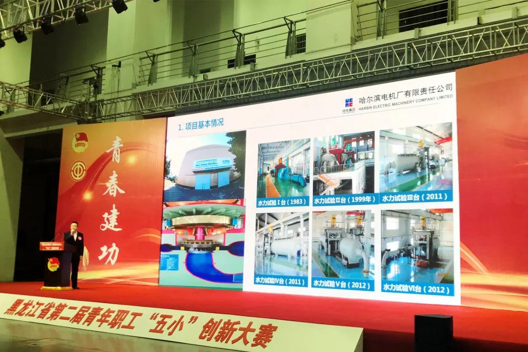 首页 - JDB电子官方网站