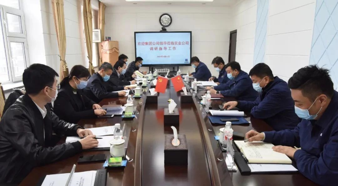 首页 - JDB电子官方网站