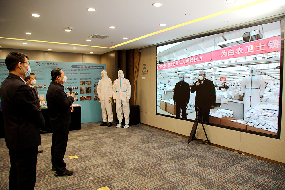 首页 - JDB电子官方网站