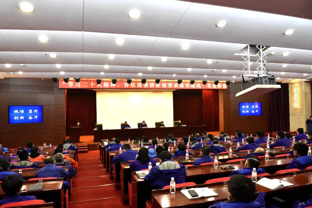 首页 - JDB电子官方网站