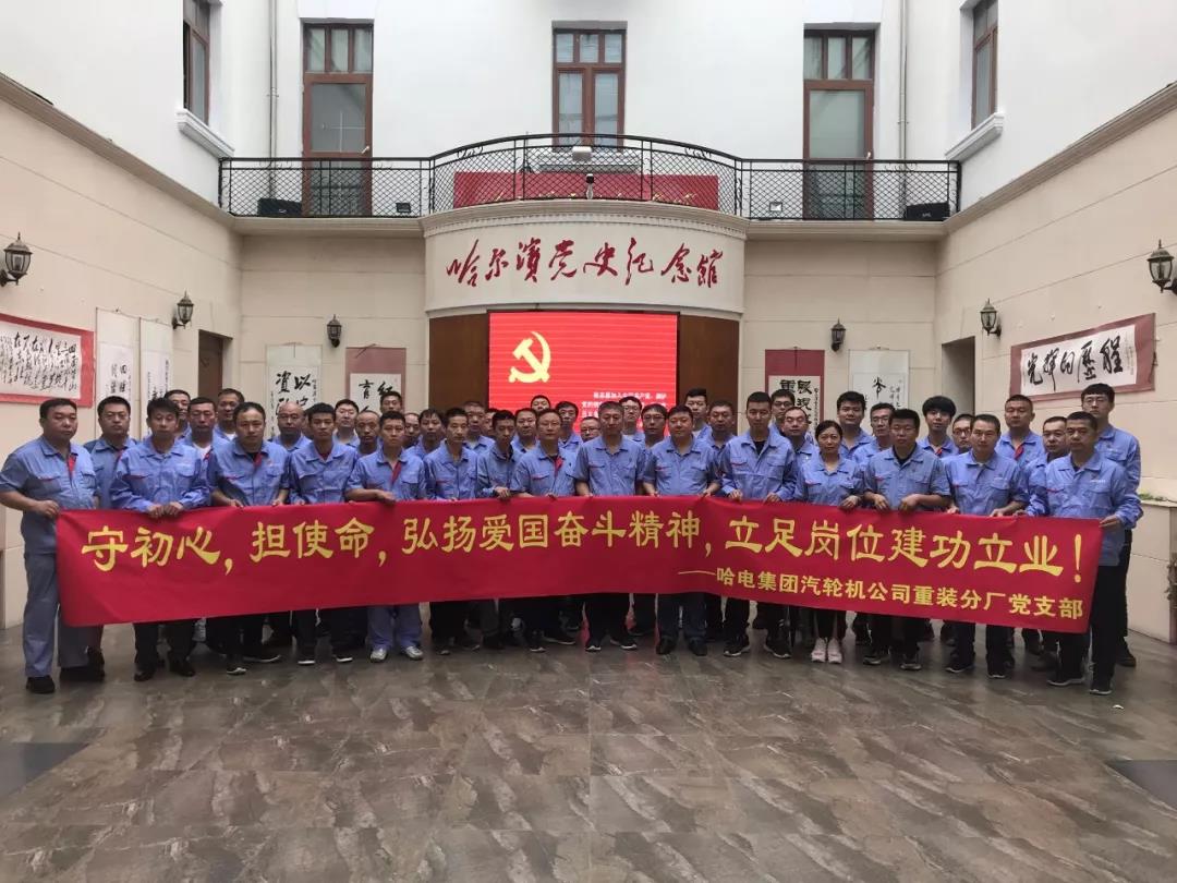 首页 - JDB电子官方网站