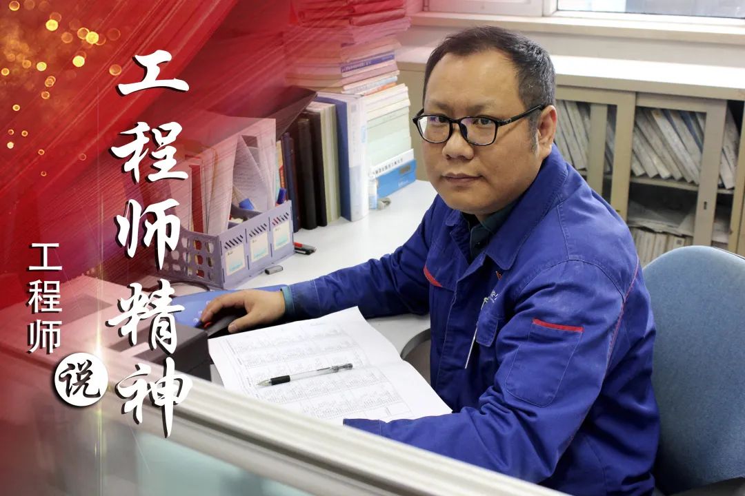 首页 - JDB电子官方网站