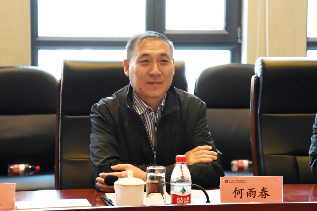 首页 - JDB电子官方网站