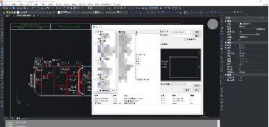 C75508D7DDAFEF6CDEF8FDB3631_F73ED4A8_45564