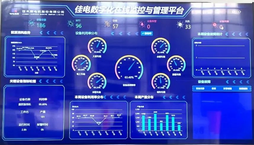 首页 - JDB电子官方网站