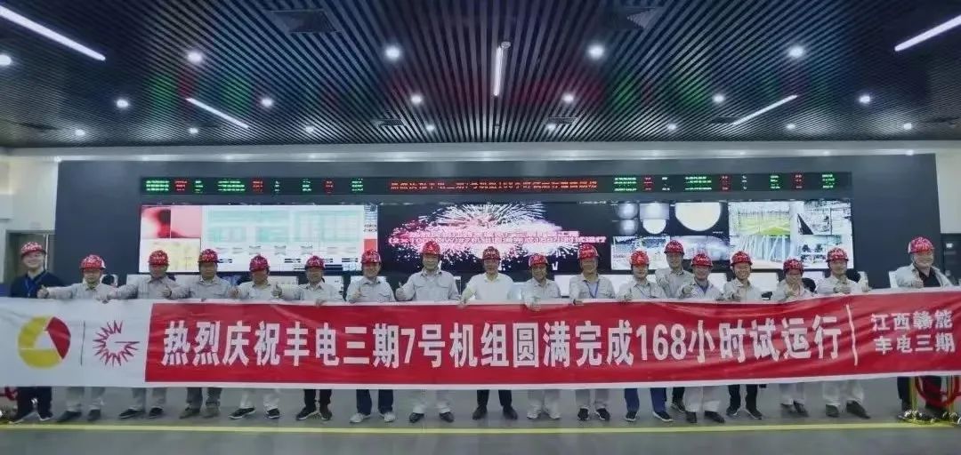 首页 - JDB电子官方网站