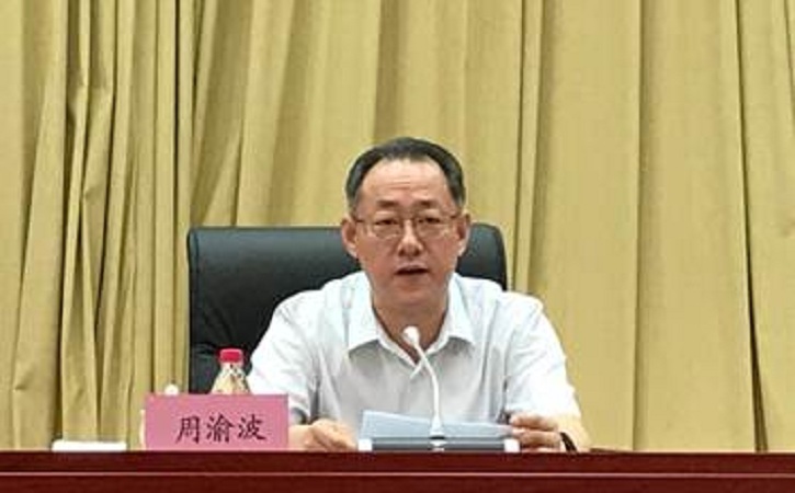 首页 - JDB电子官方网站