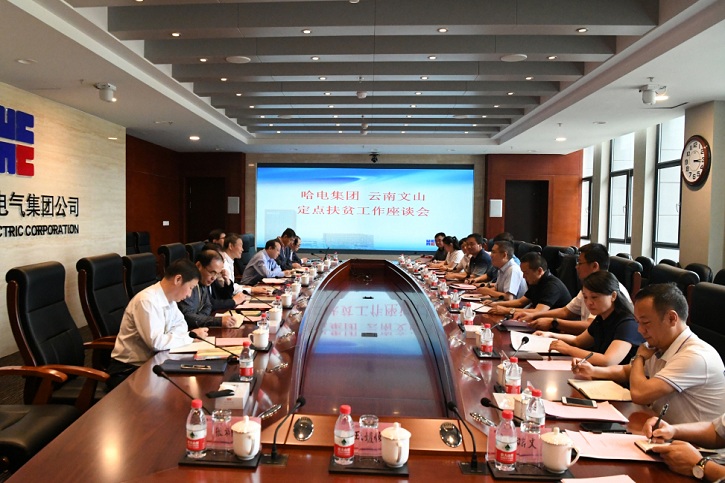 首页 - JDB电子官方网站