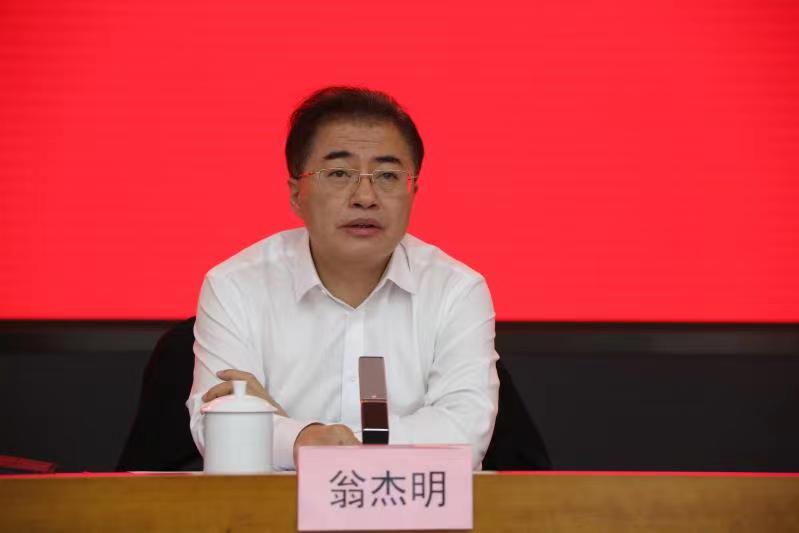 首页 - JDB电子官方网站