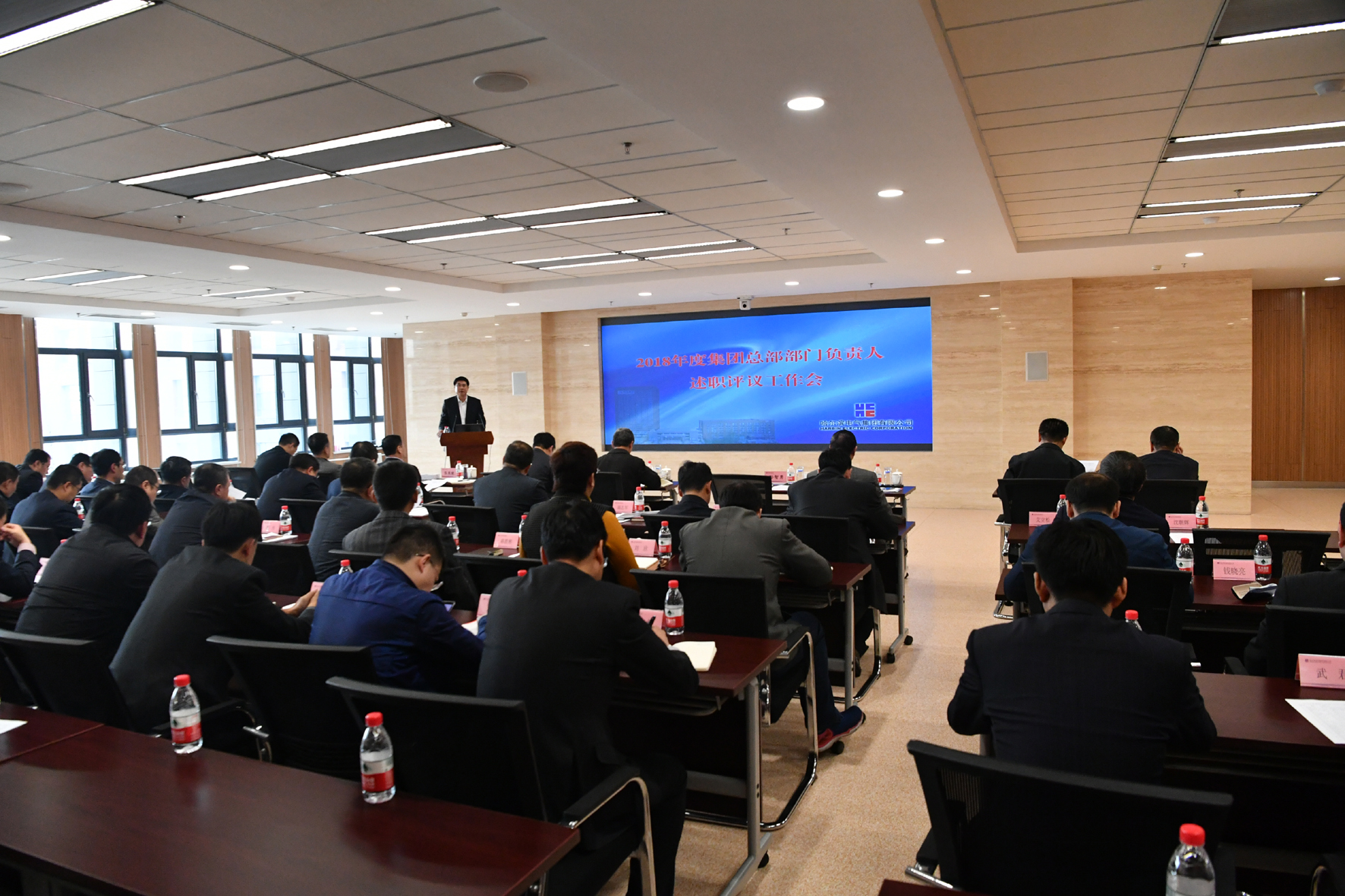 首页 - JDB电子官方网站