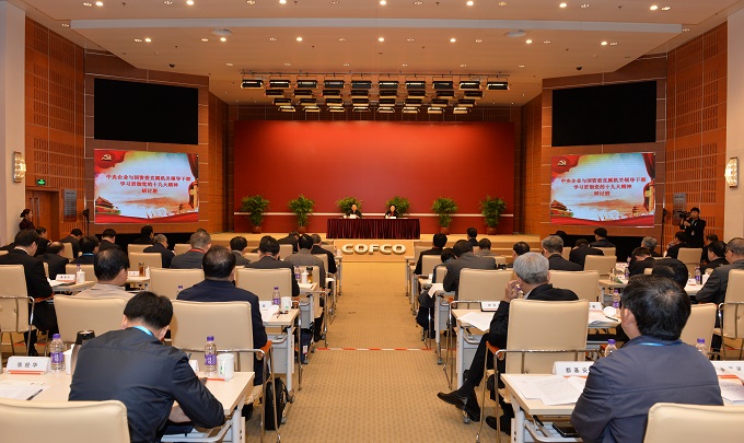 首页 - JDB电子官方网站