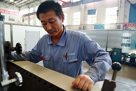 首页 - JDB电子官方网站