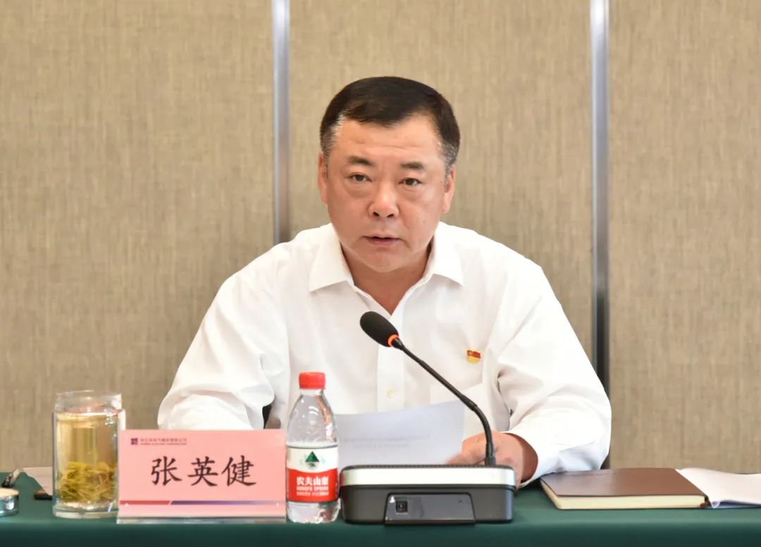 首页 - JDB电子官方网站