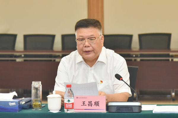 首页 - JDB电子官方网站