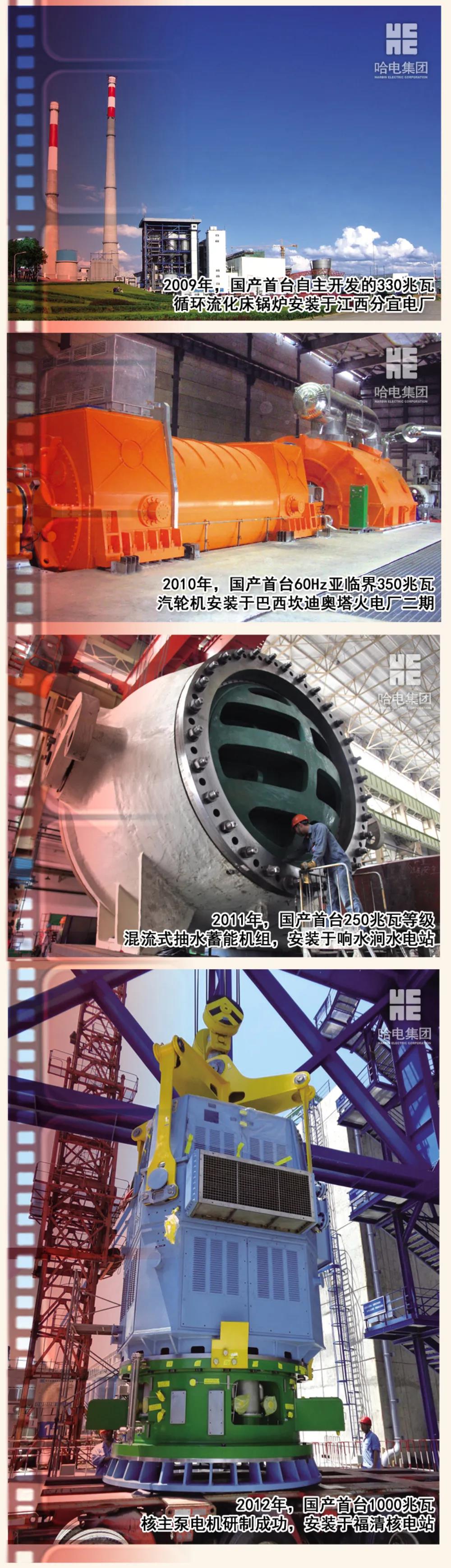 首页 - JDB电子官方网站