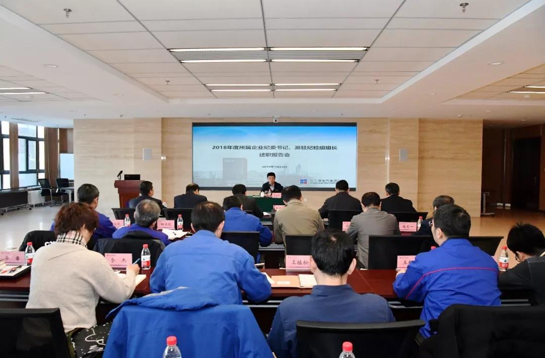 首页 - JDB电子官方网站