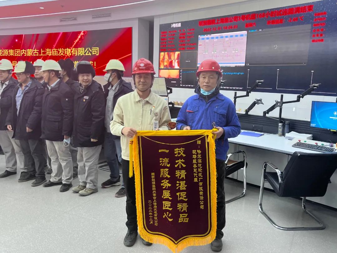 首页 - JDB电子官方网站