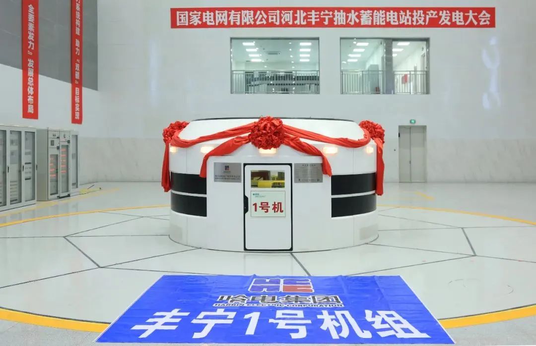 251F13490DC76C82FE0114220FB_D70D3116_1623C.jpg?e=