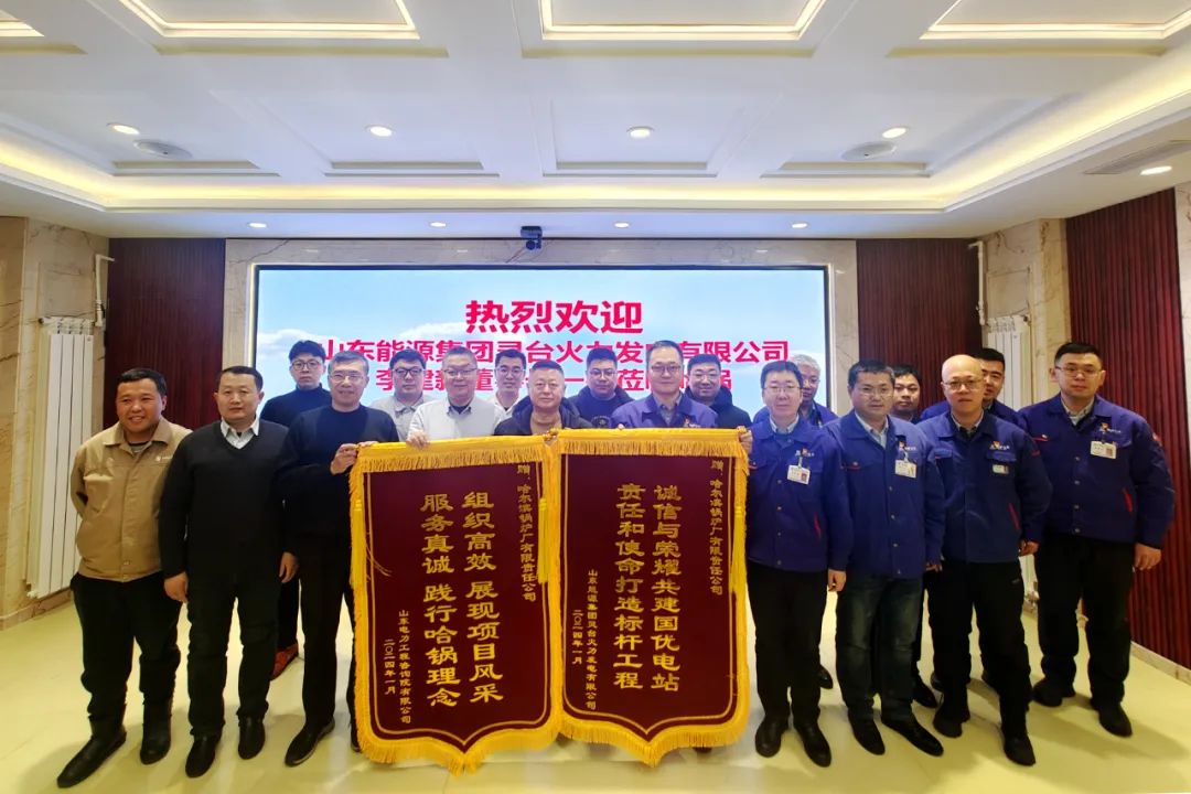 首页 - JDB电子官方网站