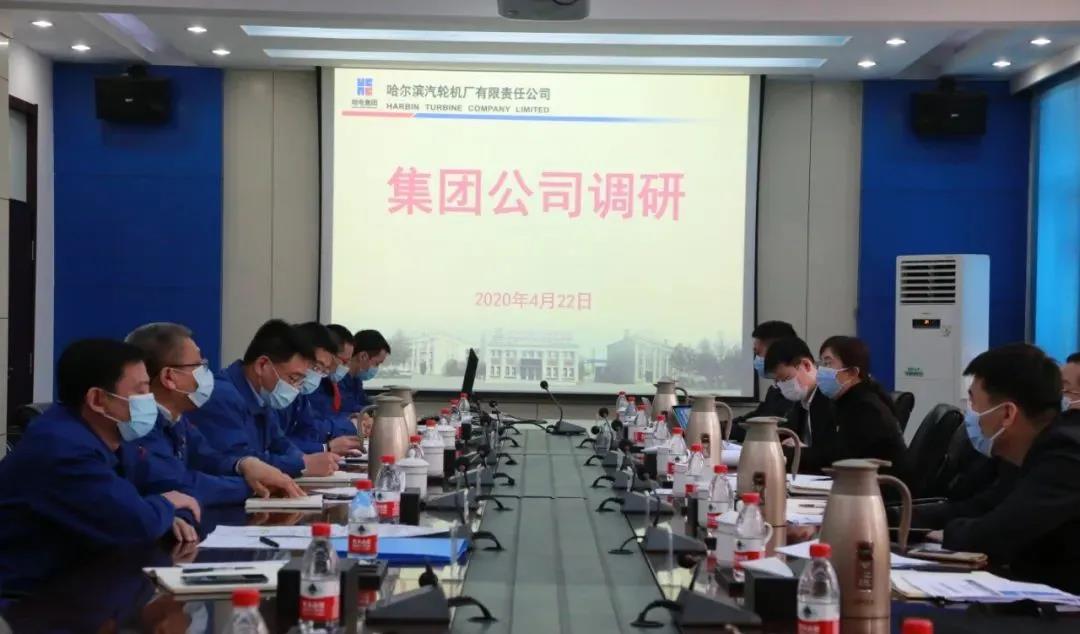 首页 - JDB电子官方网站