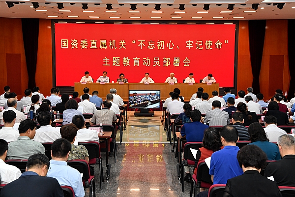 首页 - JDB电子官方网站