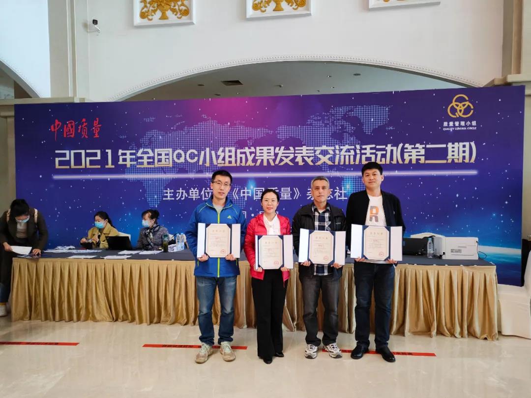 首页 - JDB电子官方网站