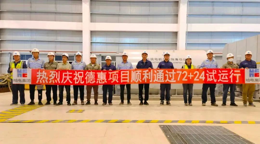 首页 - JDB电子官方网站