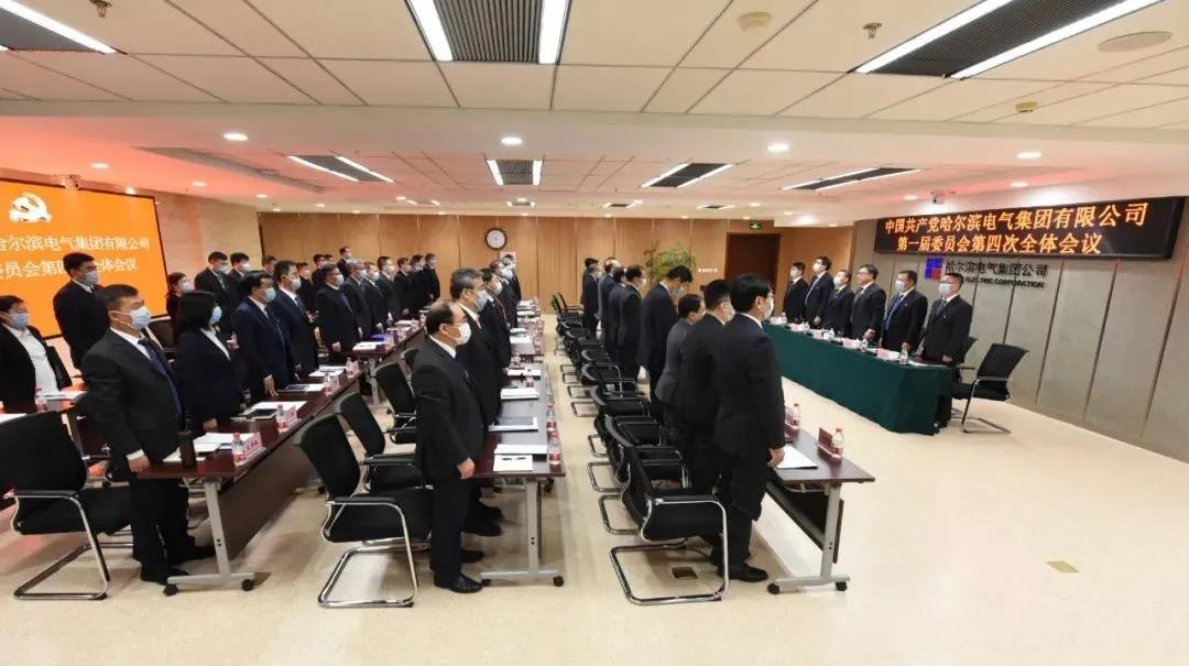 首页 - JDB电子官方网站