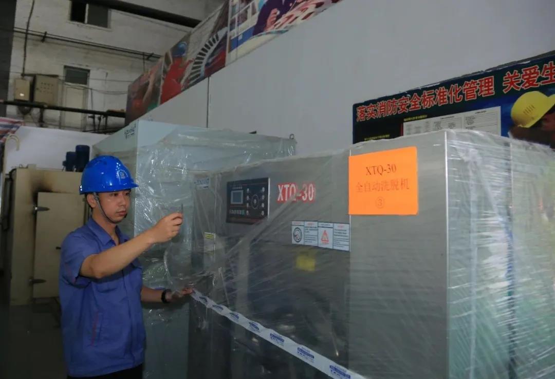 首页 - JDB电子官方网站