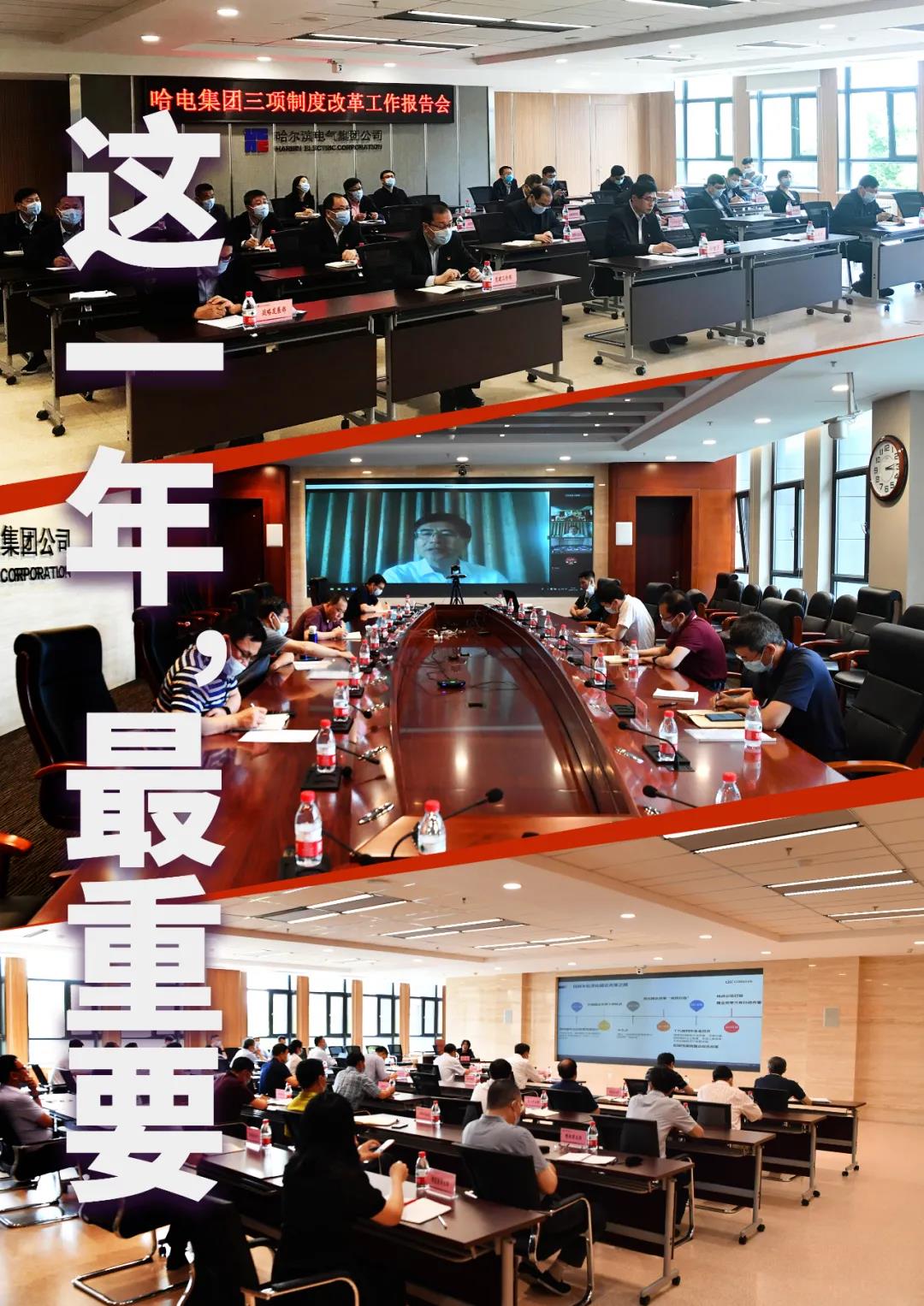 首页 - JDB电子官方网站