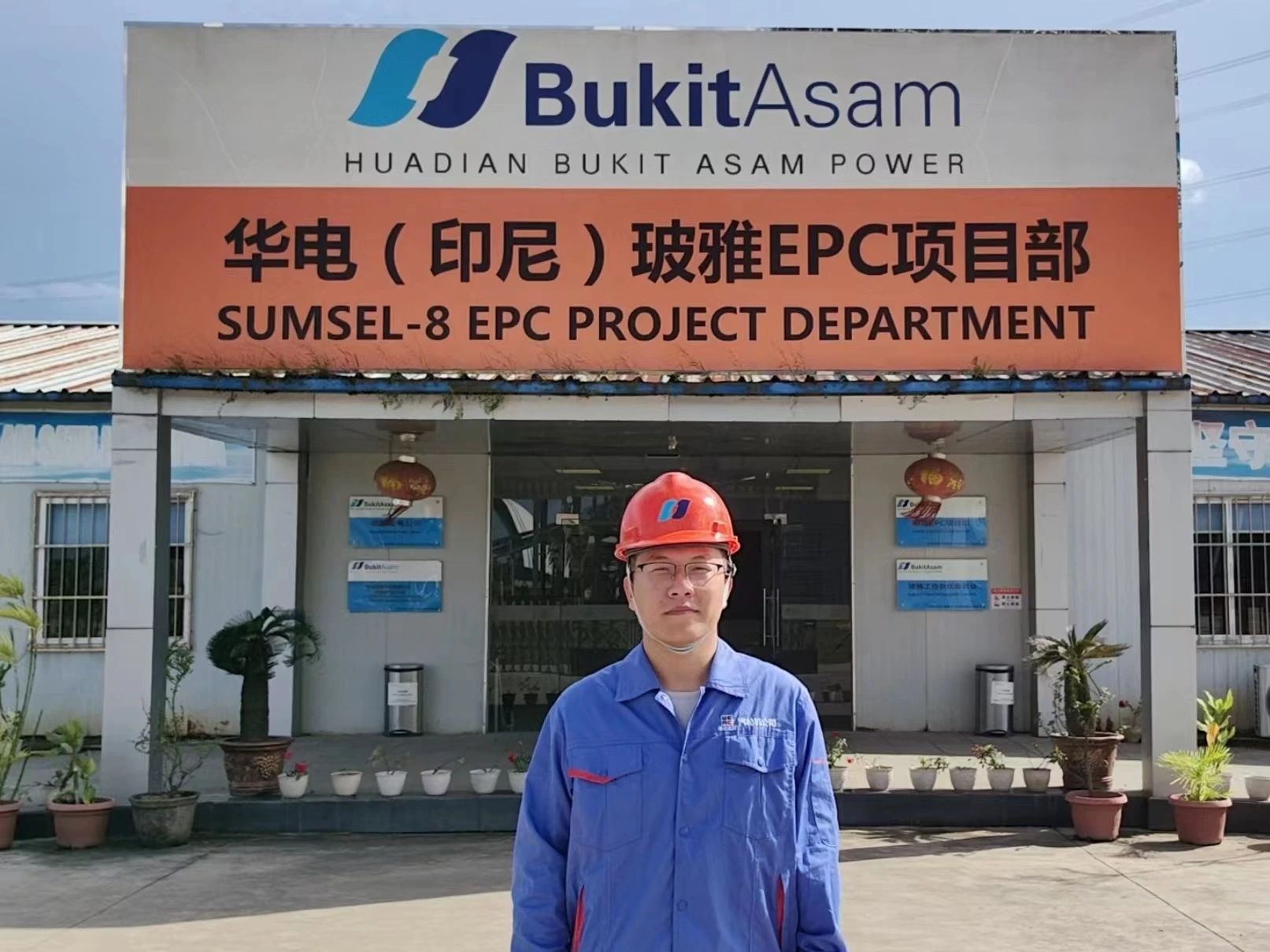 首页 - JDB电子官方网站