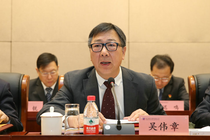 首页 - JDB电子官方网站