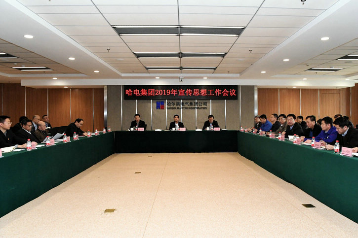 首页 - JDB电子官方网站