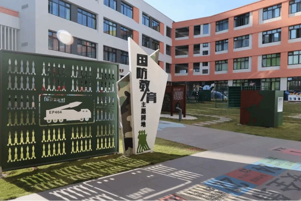 首页 - JDB电子官方网站