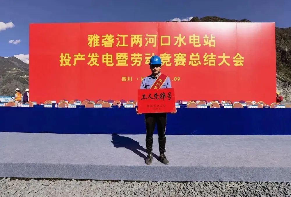 首页 - JDB电子官方网站